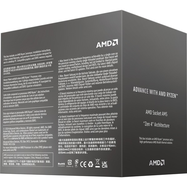 AMD Ryzen™ 5 8400F, Prozessor - Bild 4