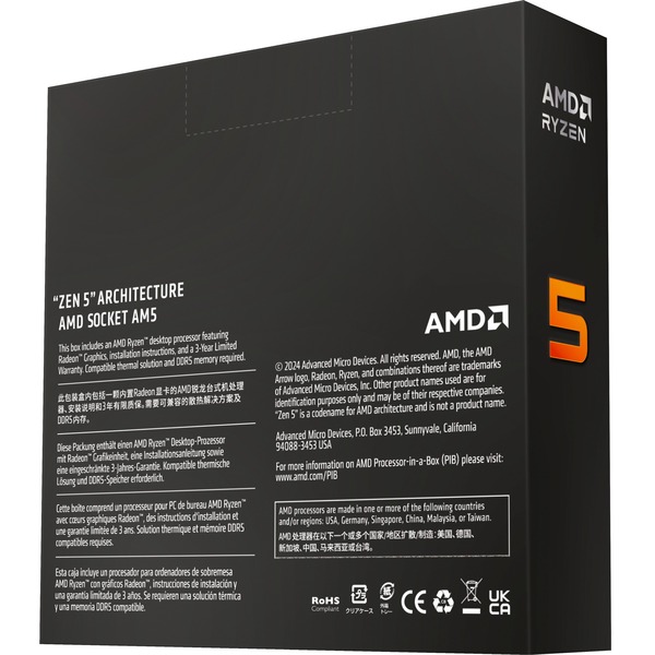 AMD Ryzen™ 5 9600X, Prozessor - Bild 4