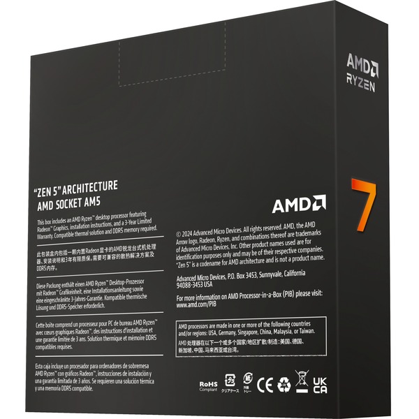 AMD Ryzen™ 7 9700X, Prozessor - Bild 4