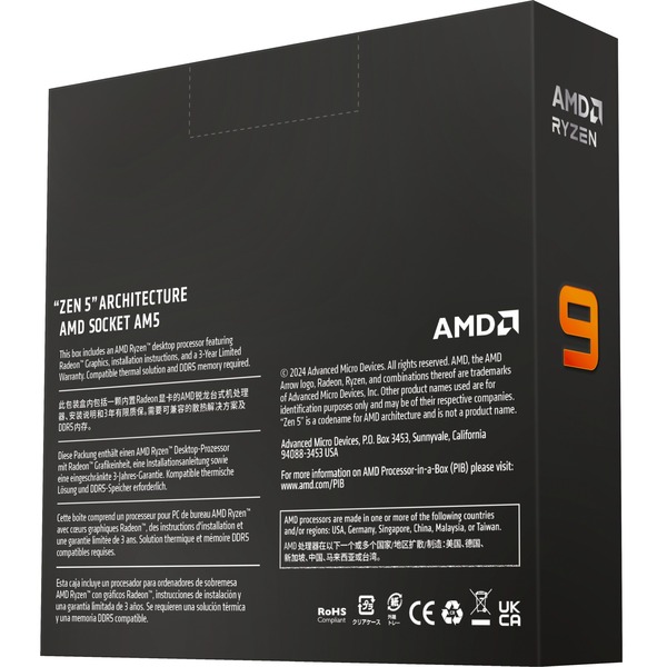 AMD Ryzen™ 9 9900X, Prozessor - Bild 4