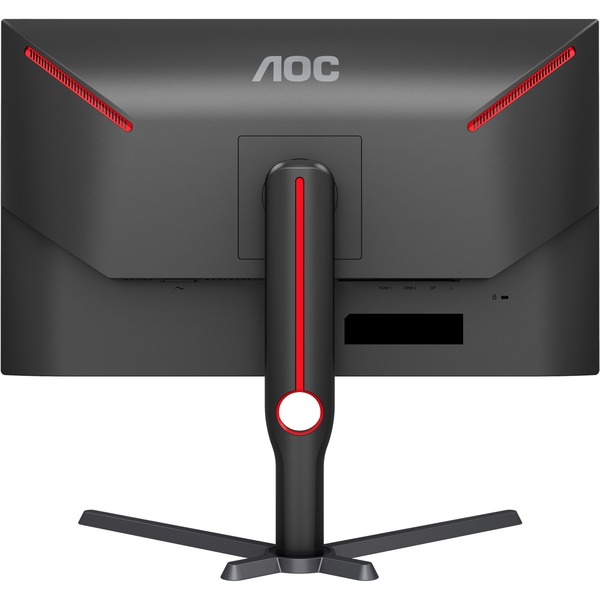 AOC AGON Q27G3XMN/BK, Gaming-Monitor (69 cm (27 Zoll), schwarz/rot, QHD, VA, Adaptive-Sync, 180Hz Panel) - Bild 11