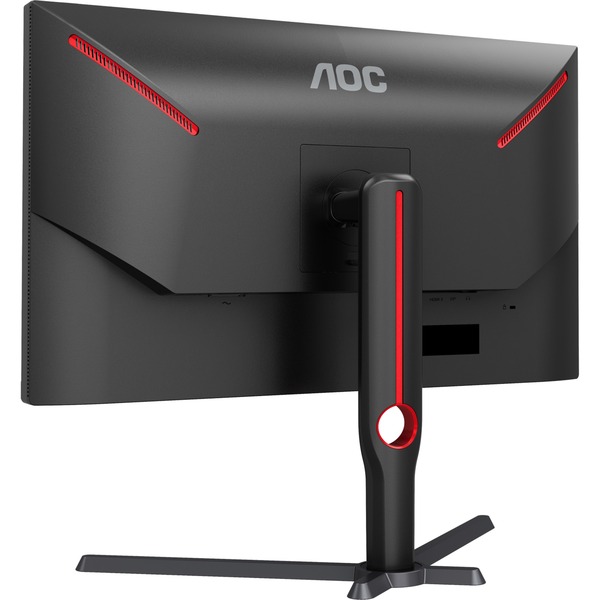 AOC AGON Q27G3XMN/BK, Gaming-Monitor (69 cm (27 Zoll), schwarz/rot, QHD, VA, Adaptive-Sync, 180Hz Panel) - Bild 13
