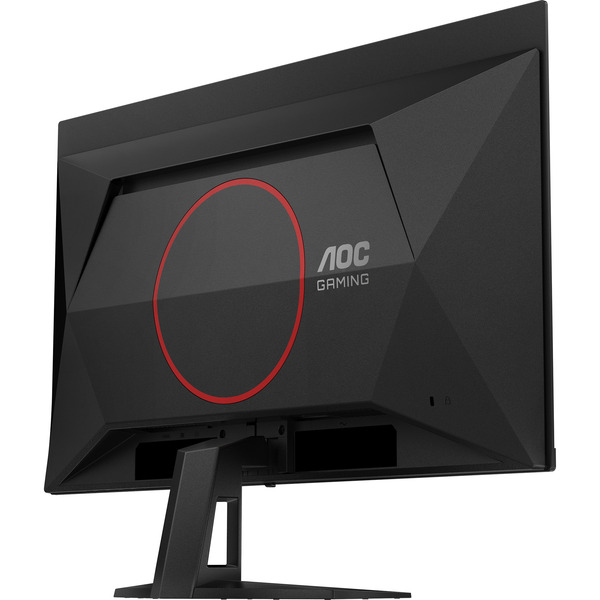 AOC AGON Q27G41ZDF QD-OLED, Gaming-Monitor (67.3 cm (26.5 Zoll), schwarz, QHD, HDMI, DP, Adaptive-Sync, G-Sync-Kompatibilität, 240Hz Panel) - Bild 11
