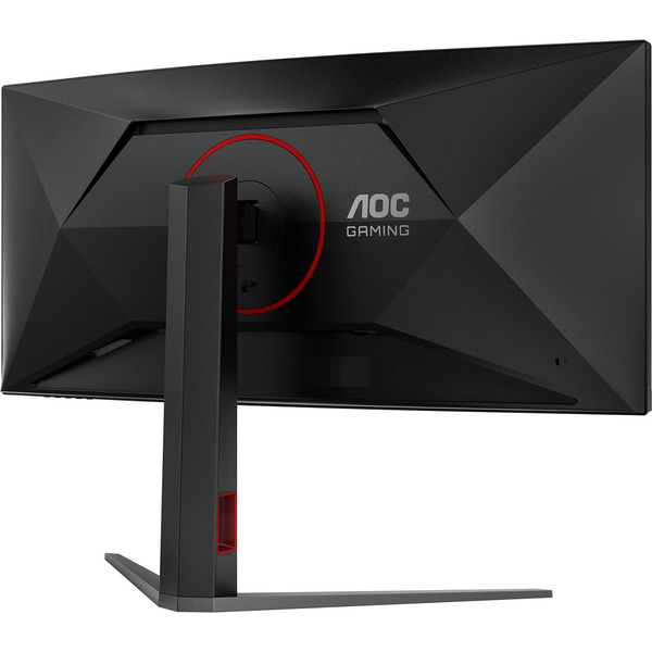 AOC CU34G4Z, Gaming-Monitor (86.4 cm (34 Zoll), schwarz (matt), WQHD, Fast-VA, Curved, USB-Hub, HDR, 240Hz Panel) - Bild 6