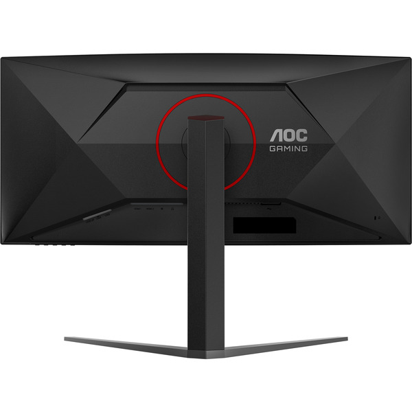 AOC CU34G4Z, Gaming-Monitor (86.4 cm (34 Zoll), schwarz (matt), WQHD, Fast-VA, Curved, USB-Hub, HDR, 240Hz Panel) - Bild 7