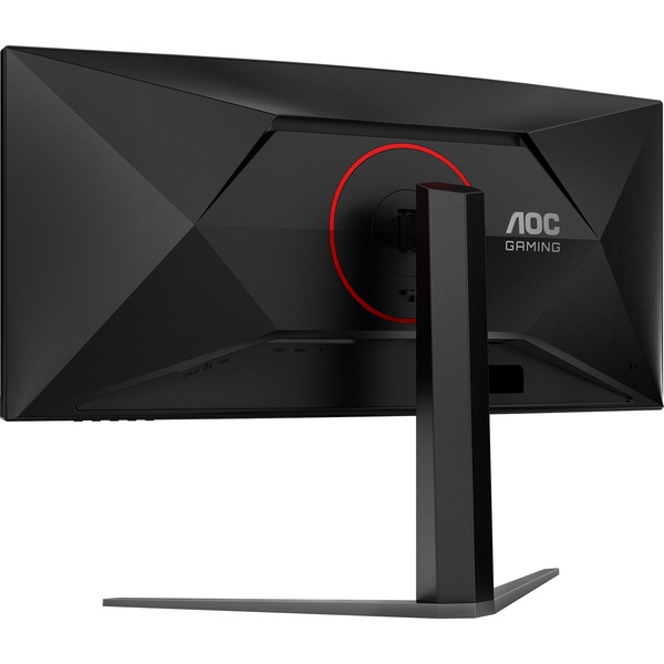 AOC CU34G4Z, Gaming-Monitor (86.4 cm (34 Zoll), schwarz (matt), WQHD, Fast-VA, Curved, USB-Hub, HDR, 240Hz Panel) - Bild 8
