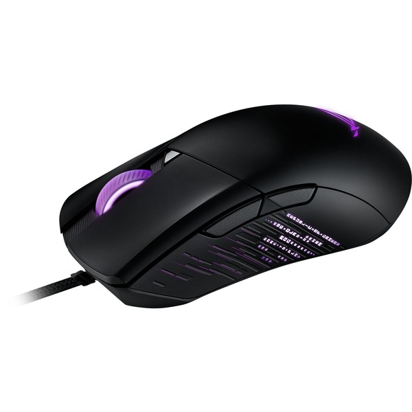 ASUS ROG Gladius III, Gaming-Maus - Bild 4