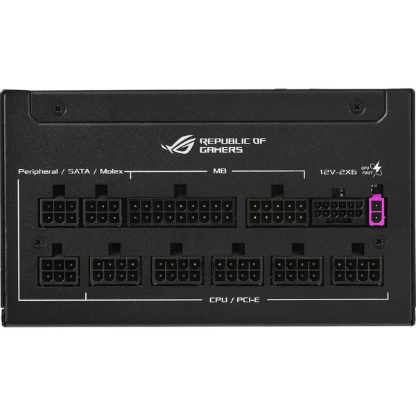 ASUS ROG Strix 850W Platinum (ROG Equalizer), PC-Netzteil - Bild 10