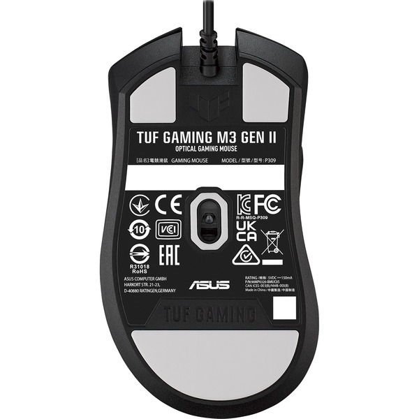 ASUS TUF Gaming M3 Gen II, Gaming-Maus - Bild 6