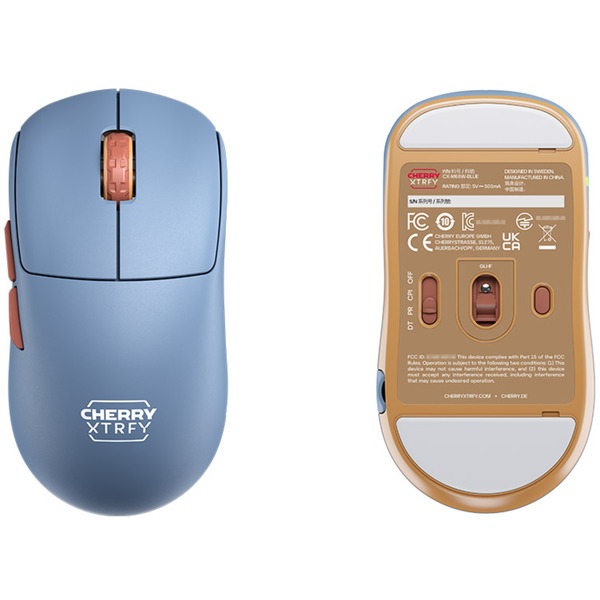 CHERRY XTRFY M68 Wireless, Gaming-Maus - Bild 5