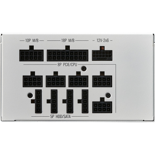 Cooler Master MWE 1050 V2 White, PC-Netzteil - Bild 7