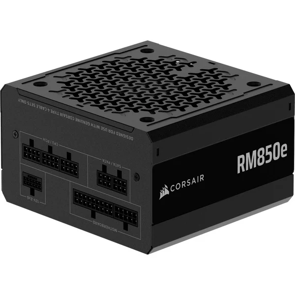 Corsair RM850e, PC-Netzteil - Bild 2