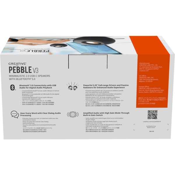 Creative Pebble V3 , PC-Lautsprecher - Bild 8