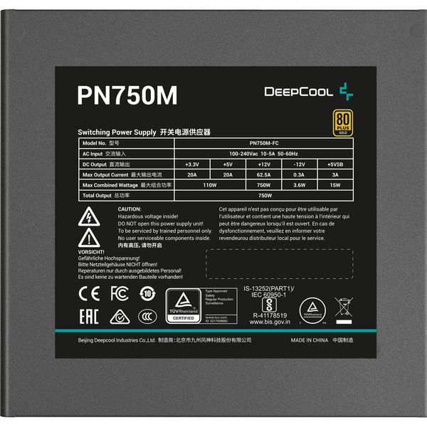 DeepCool PN750M, PC-Netzteil - Bild 7