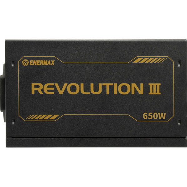 Enermax REVOLUTION III 650W, PC-Netzteil - Bild 7