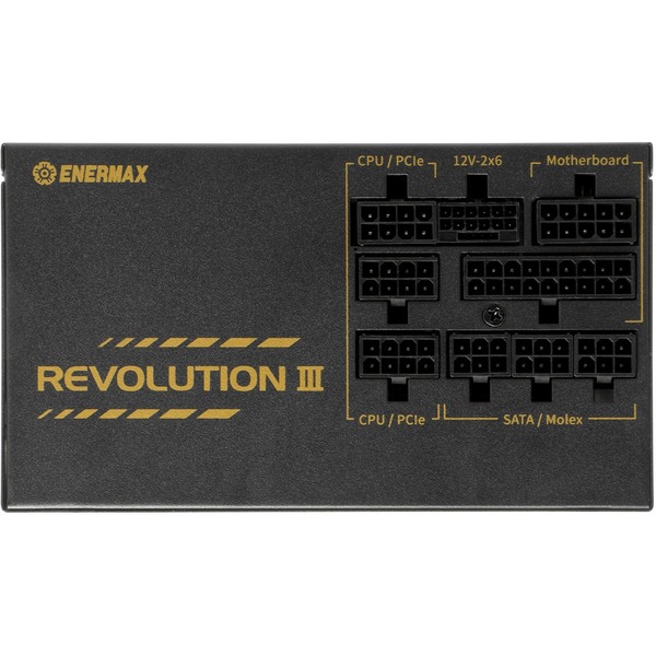 Enermax REVOLUTION III 850W, PC-Netzteil - Bild 6