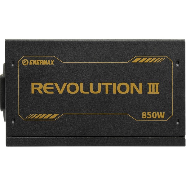 Enermax REVOLUTION III 850W, PC-Netzteil - Bild 7