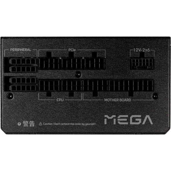 FSP MEGA GM 1200W, PC-Netzteil - Bild 3