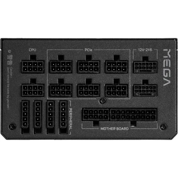 FSP MEGA TI 1350W, PC-Netzteil - Bild 3
