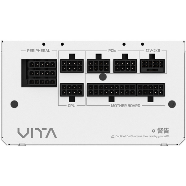 FSP VITA GM 1000W White, PC-Netzteil - Bild 4