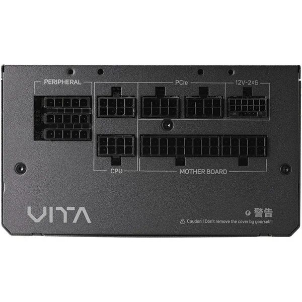 FSP VITA GM 1000W, PC-Netzteil - Bild 3