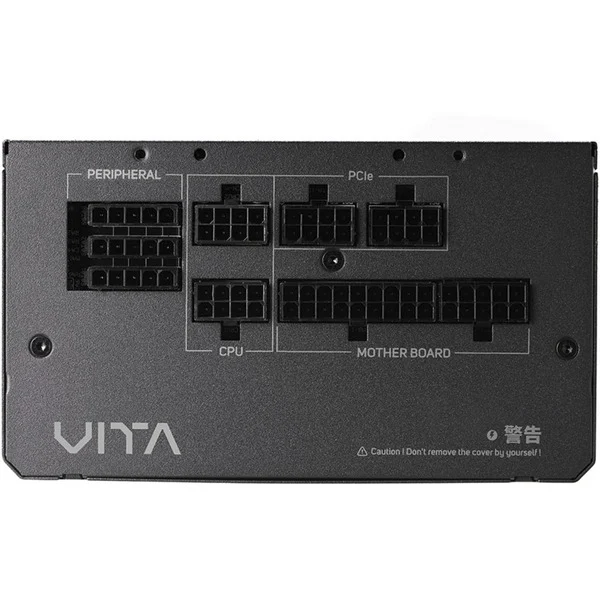 FSP VITA GM 650W, PC-Netzteil - Bild 3