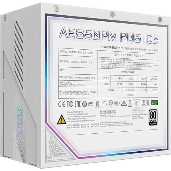 GIGABYTE GP-AE850PM PG5 ICE, PC-Netzteil - Bild 4