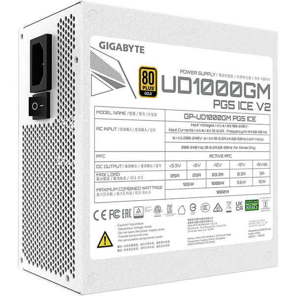 GIGABYTE GP-UD1000GM PG5 V2 ICE, PC-Netzteil - Bild 7