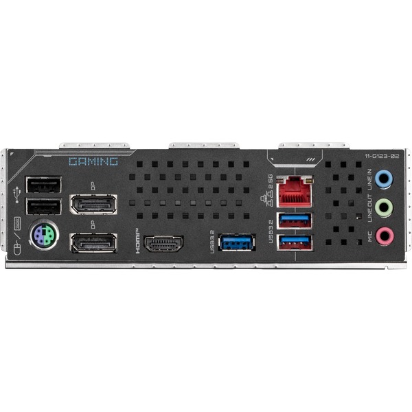 GIGABYTE Z890M GAMING X, Mainboard - Bild 4
