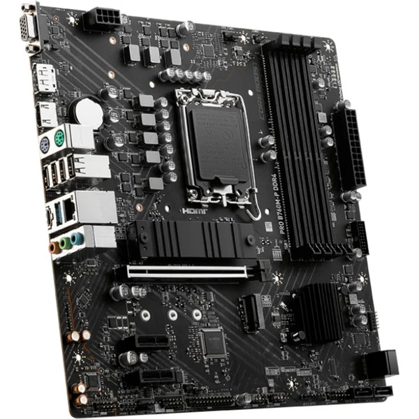 MSI B760M-P DDR4, Mainboard - Bild 3