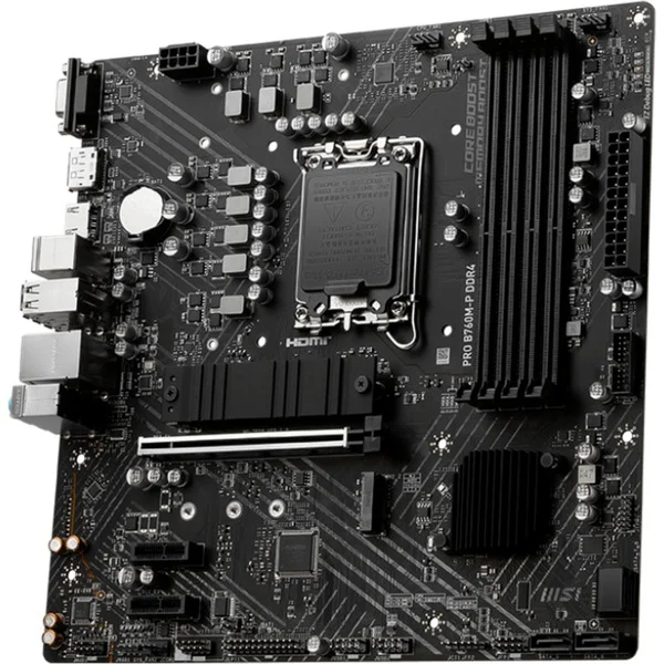 MSI B760M-P DDR4, Mainboard - Bild 4