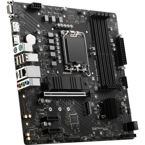 MSI B760M-P DDR4, Mainboard - Bild 8
