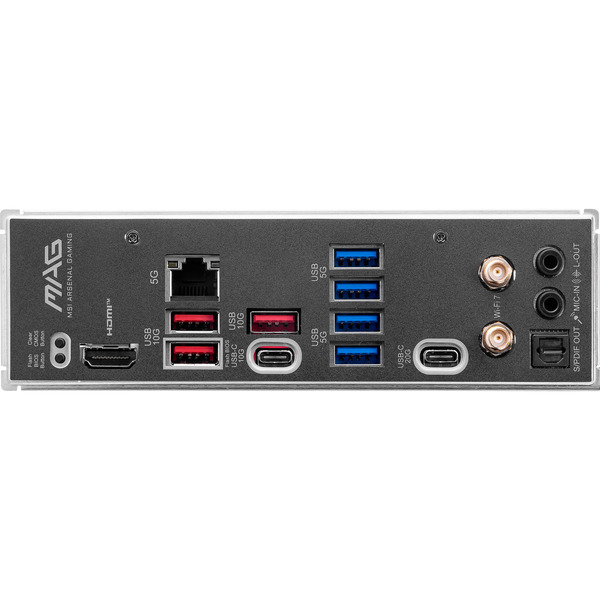 MSI MAG B850M MORTAR WIFI, Mainboard - Bild 5