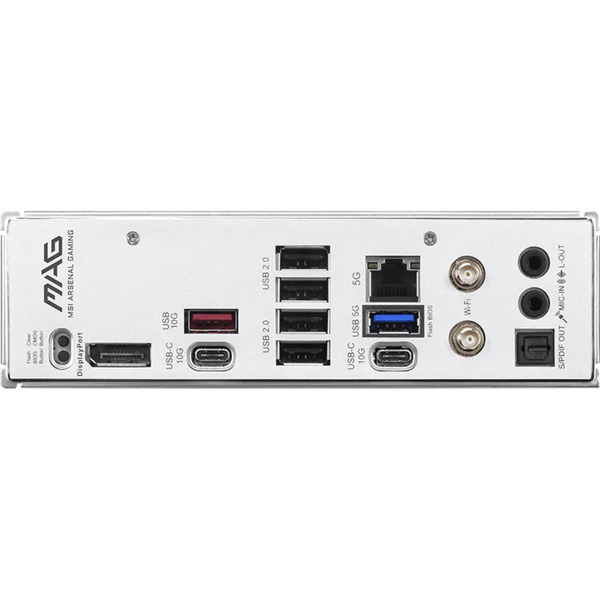 MSI MAG B850 GAMING PLUS MAX WIFI, Mainboard - Bild 5