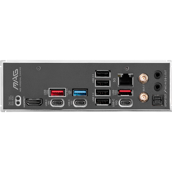 MSI MAG B850 TOMAHAWK MAX WIFI, Mainboard - Bild 5