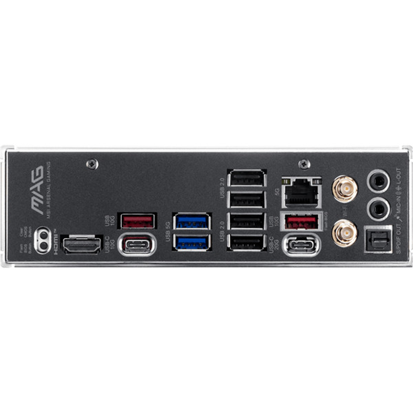 MSI MAG B850 TOMAHAWK WIFI, Mainboard - Bild 5