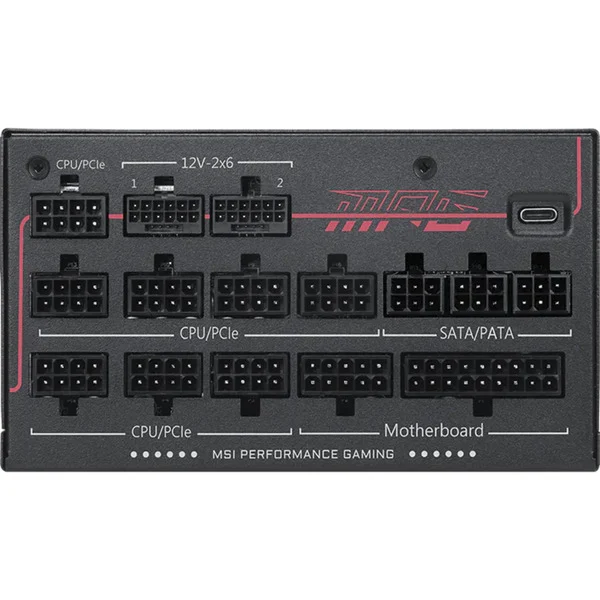 MSI MPG Ai1300TS PCIE5, PC-Netzteil - Bild 2