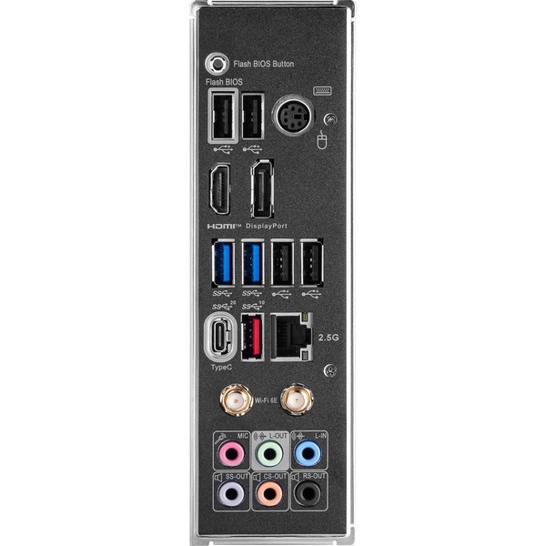 MSI Z790 GAMING PLUS WIFI, Mainboard - Bild 11