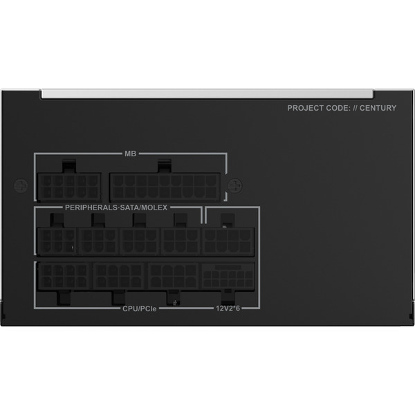 Montech CENTURY II 850, PC-Netzteil - Bild 6