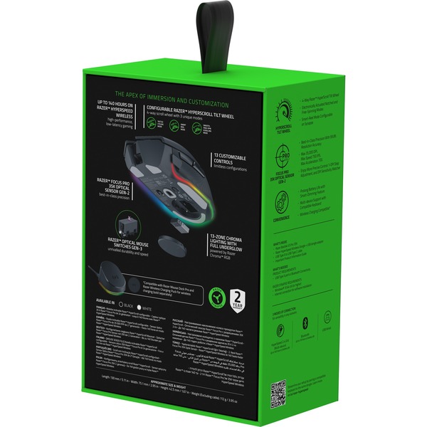 Razer Basilisk V3 Pro 35K, Gaming-Maus - Bild 9