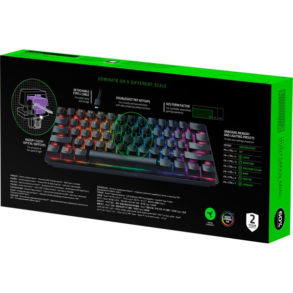 Razer Huntsman Mini, Gaming-Tastatur (schwarz, DE-Layout, Razer Clicky Optical (Purple)) - Bild 6