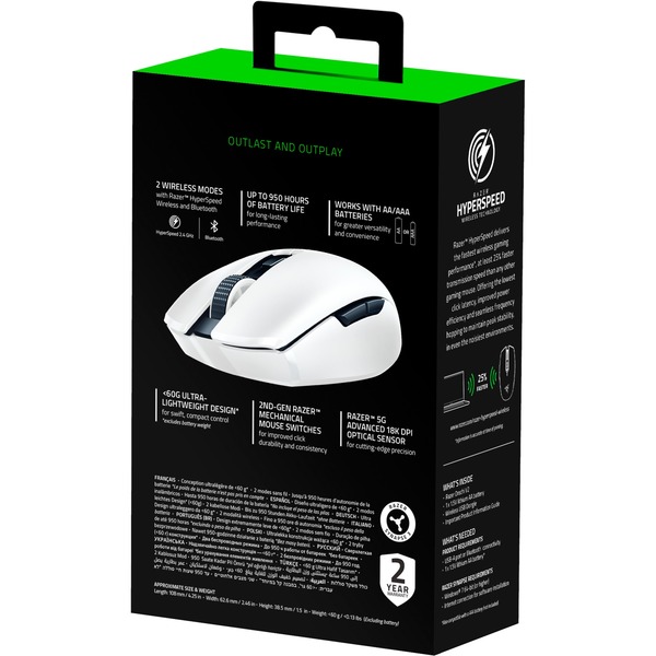 Razer Orochi V2, Gaming-Maus - Bild 8