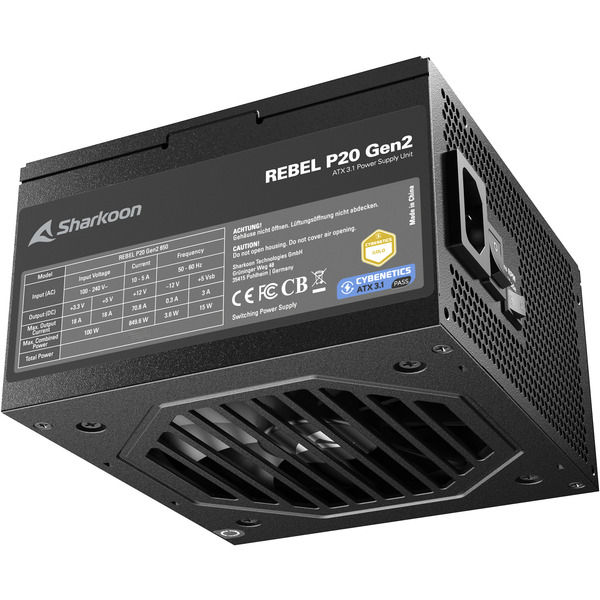Sharkoon Rebel P20 Gen2 750, PC-Netzteil - Bild 6
