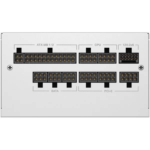 Sharkoon Rebel P20 Gen2 850 White, PC-Netzteil - Bild 2