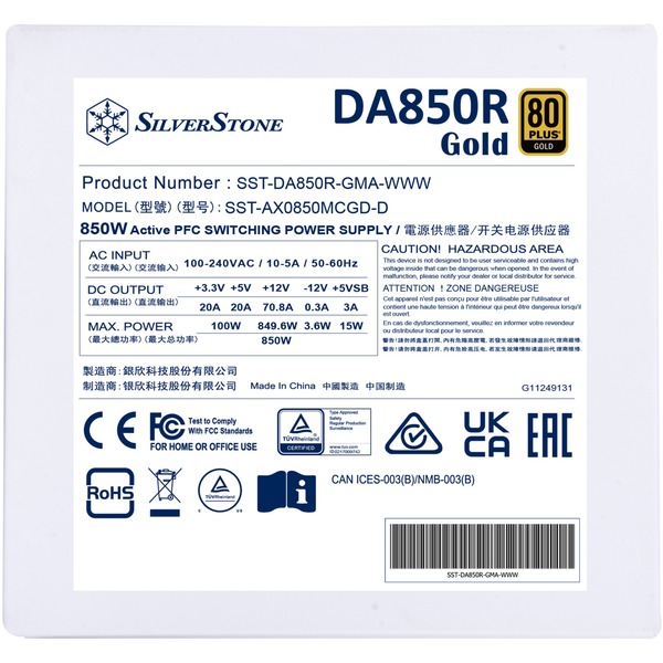 SilverStone SST-DA850R-GMA-WWW, PC-Netzteil - Bild 10