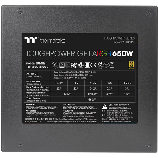 Thermaltake Toughpower GF1 ARGB 650W, PC-Netzteil - Bild 9