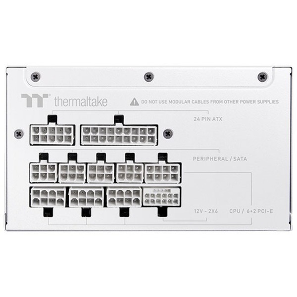 Thermaltake Toughpower GT Snow 850W, PC-Netzteil - Bild 5