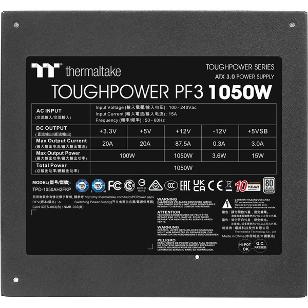 Thermaltake Toughpower PF3 1050W, PC-Netzteil - Bild 8