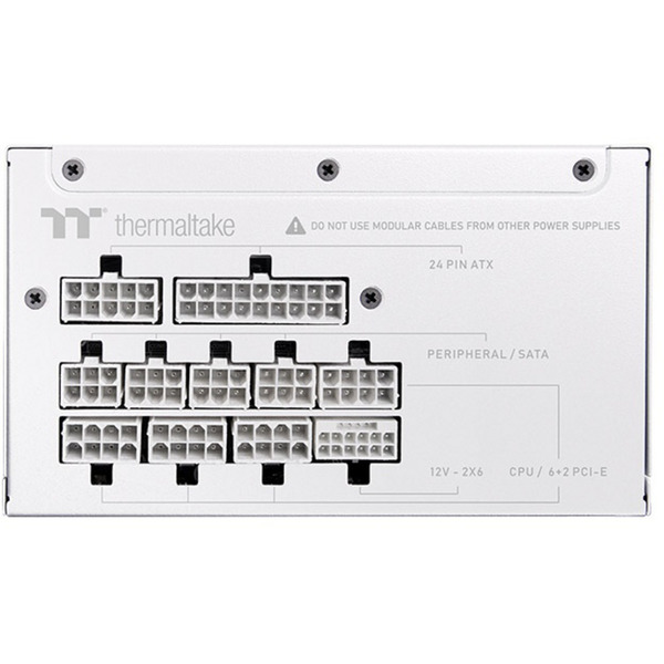 Thermaltake Toughpower XT 750W Snow, PC-Netzteil - Bild 6