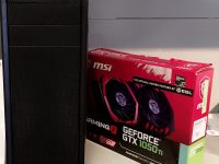 Gaming PC i7-6700 (Generalüberholt)